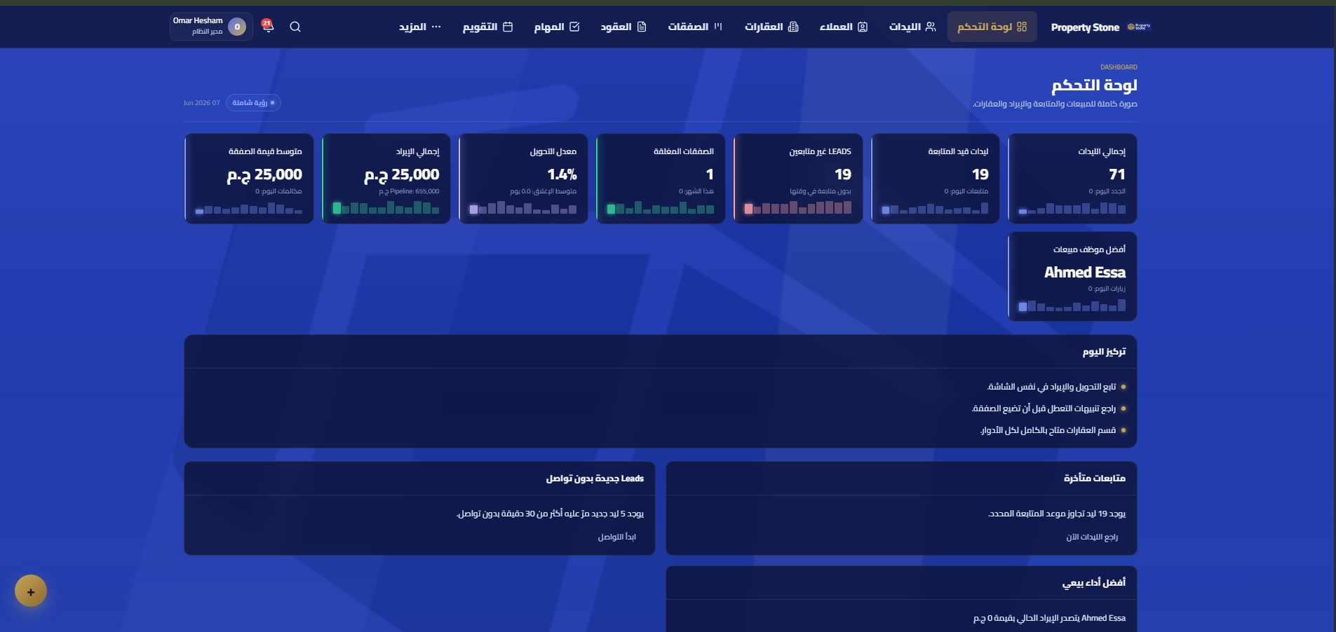 Property Stone CRM preview