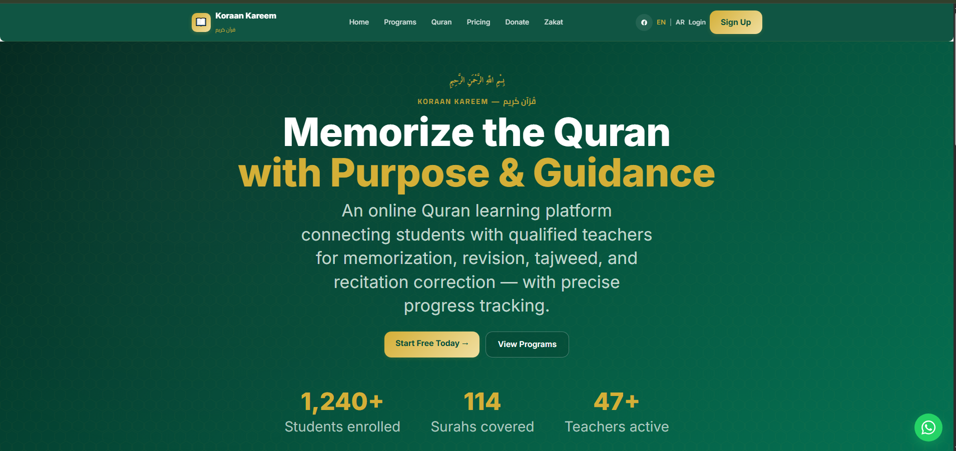 Koraan Kareem — Online Quran Learning Platform